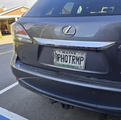PHQTRMP