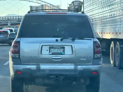OOHRAH2